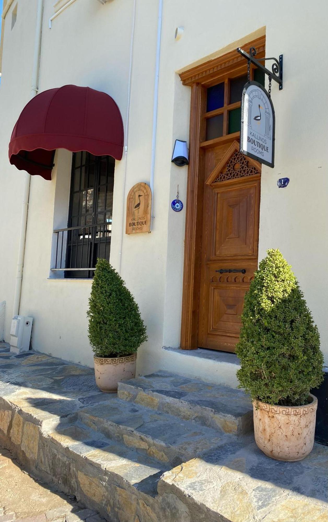 Kallinos Boutique Hotel Selcuk Eksteriør bilde